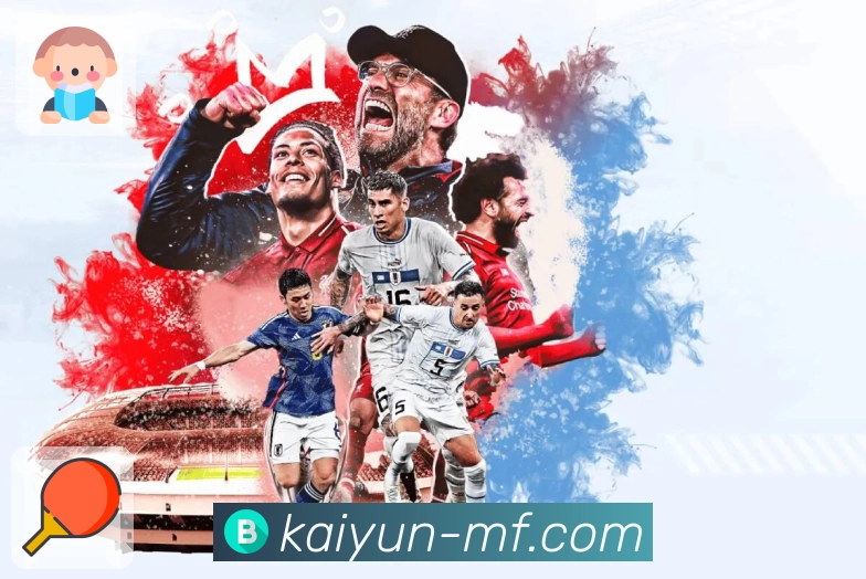 <strong>开云</strong>热门赛事APP界面展示