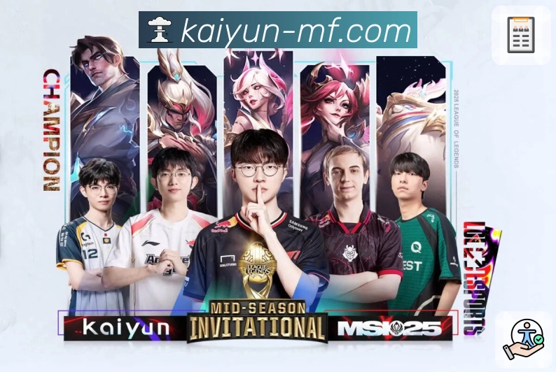 即时推进线路风险标记