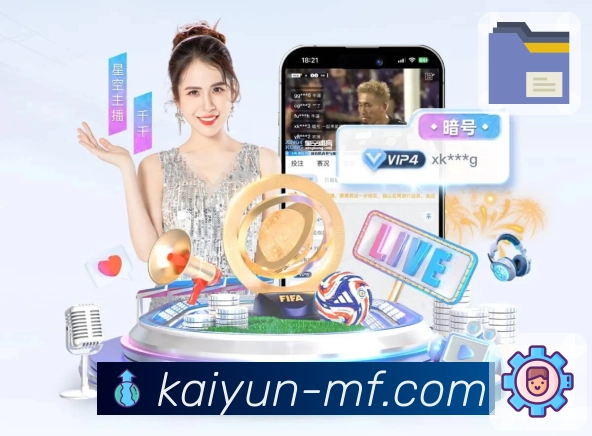 体育直播防守覆盖缺口检测